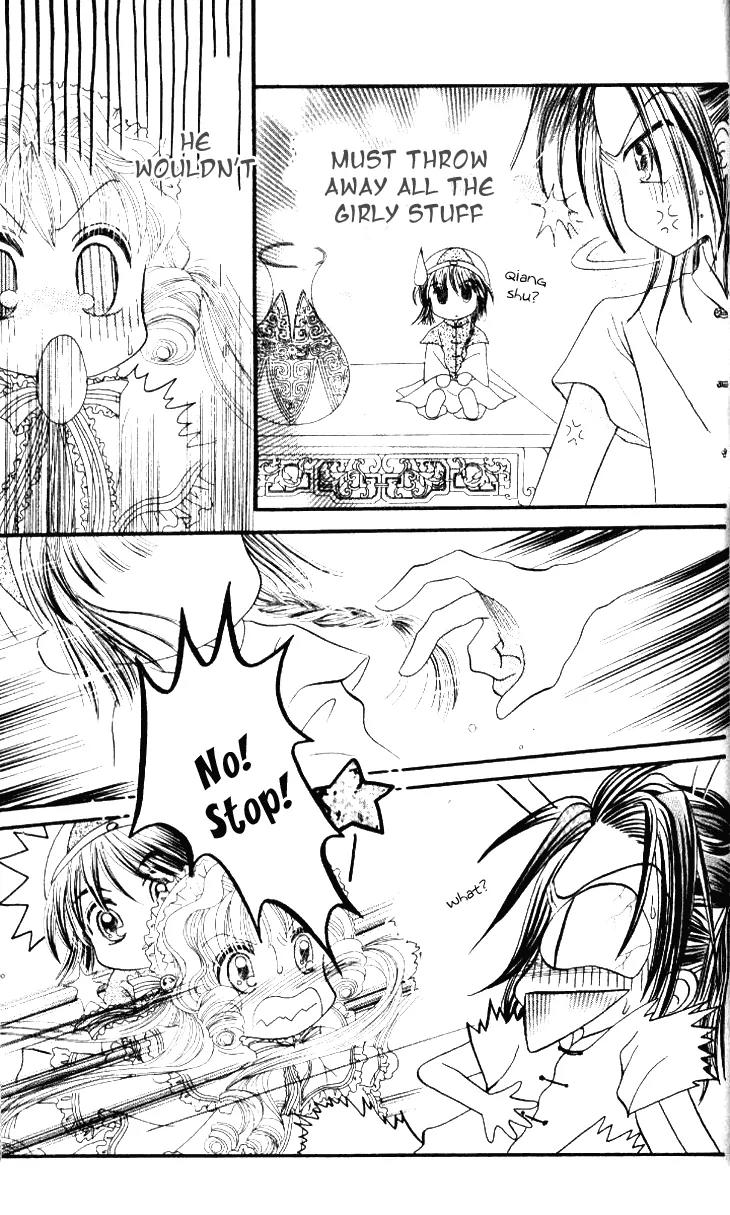 Dolls Music Staff Chapter 11 page 12 - Chapter 11