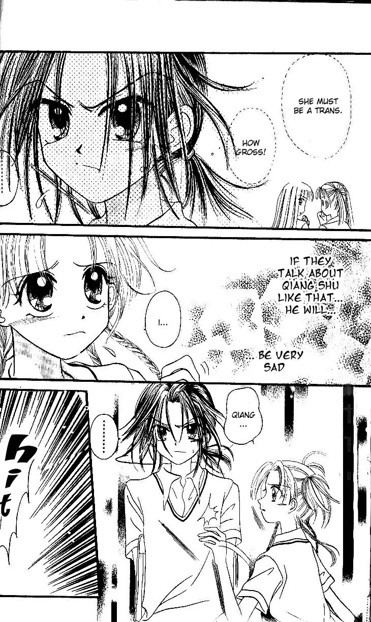 Dolls Music Staff Chapter 11 page 19 - Chapter 11