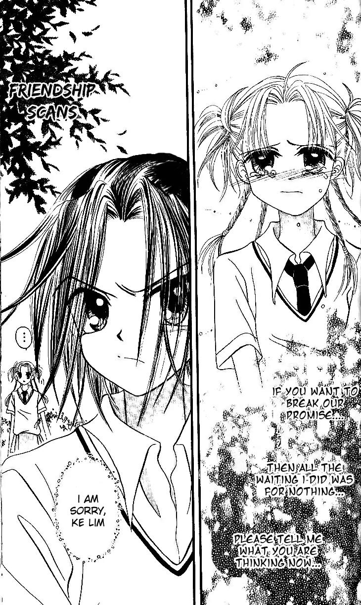 Dolls Music Staff Chapter 11 page 22 - Chapter 11