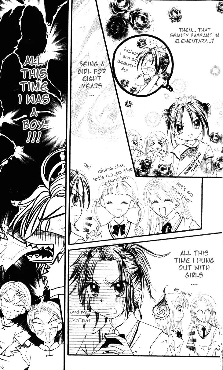 Dolls Music Staff Chapter 11 page 3 - Chapter 11