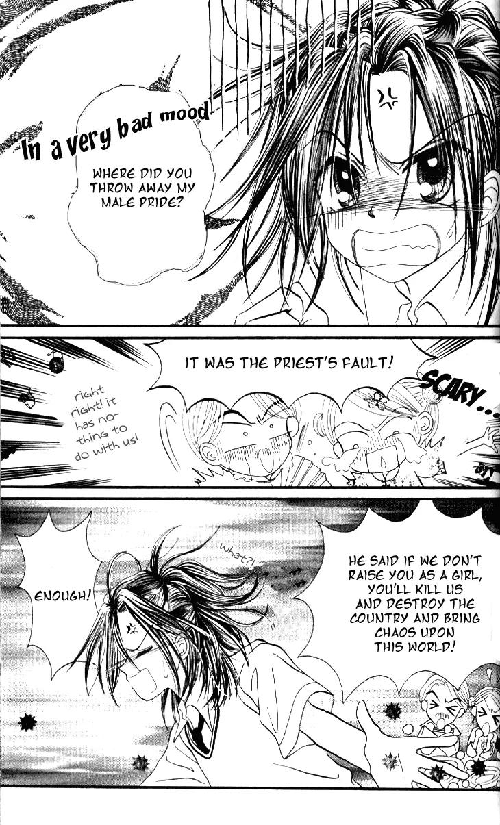 Dolls Music Staff Chapter 11 page 4 - Chapter 11
