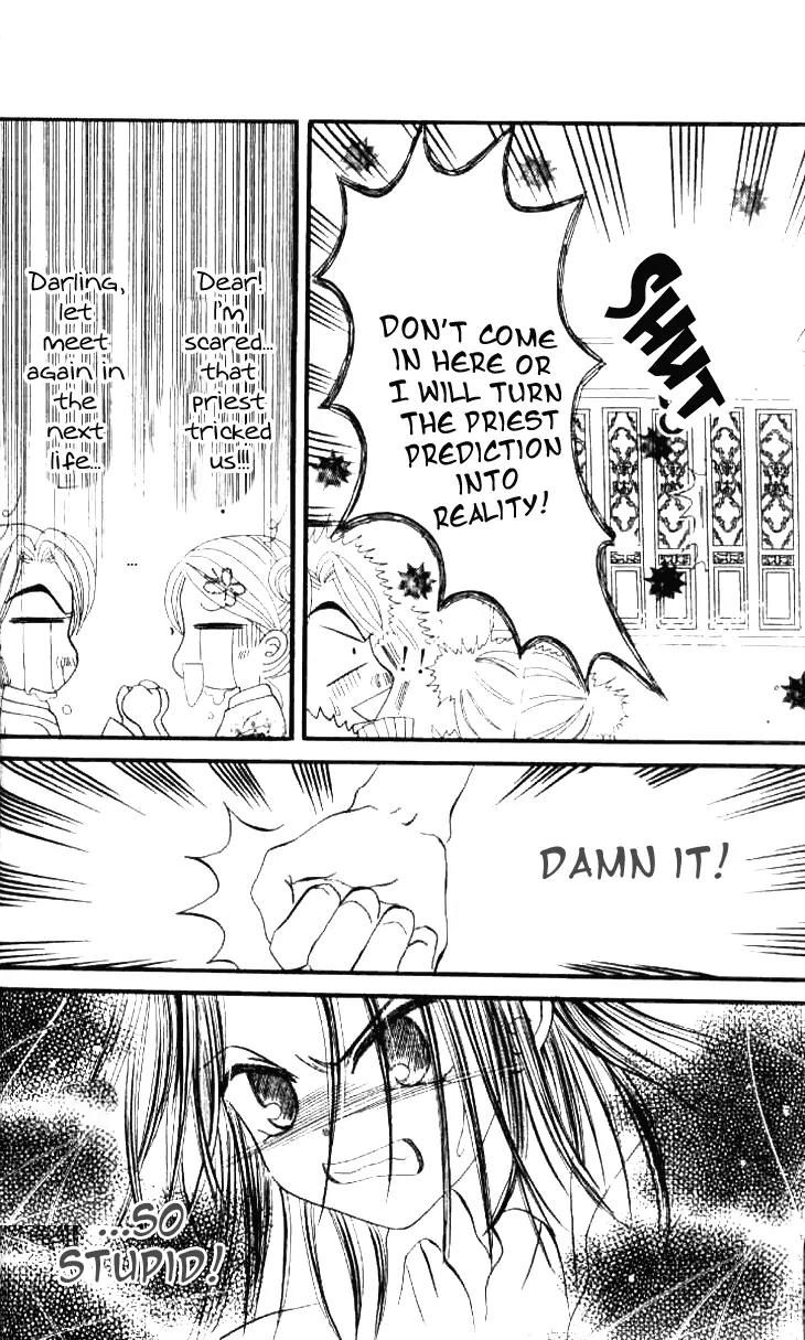 Dolls Music Staff Chapter 11 page 5 - Chapter 11