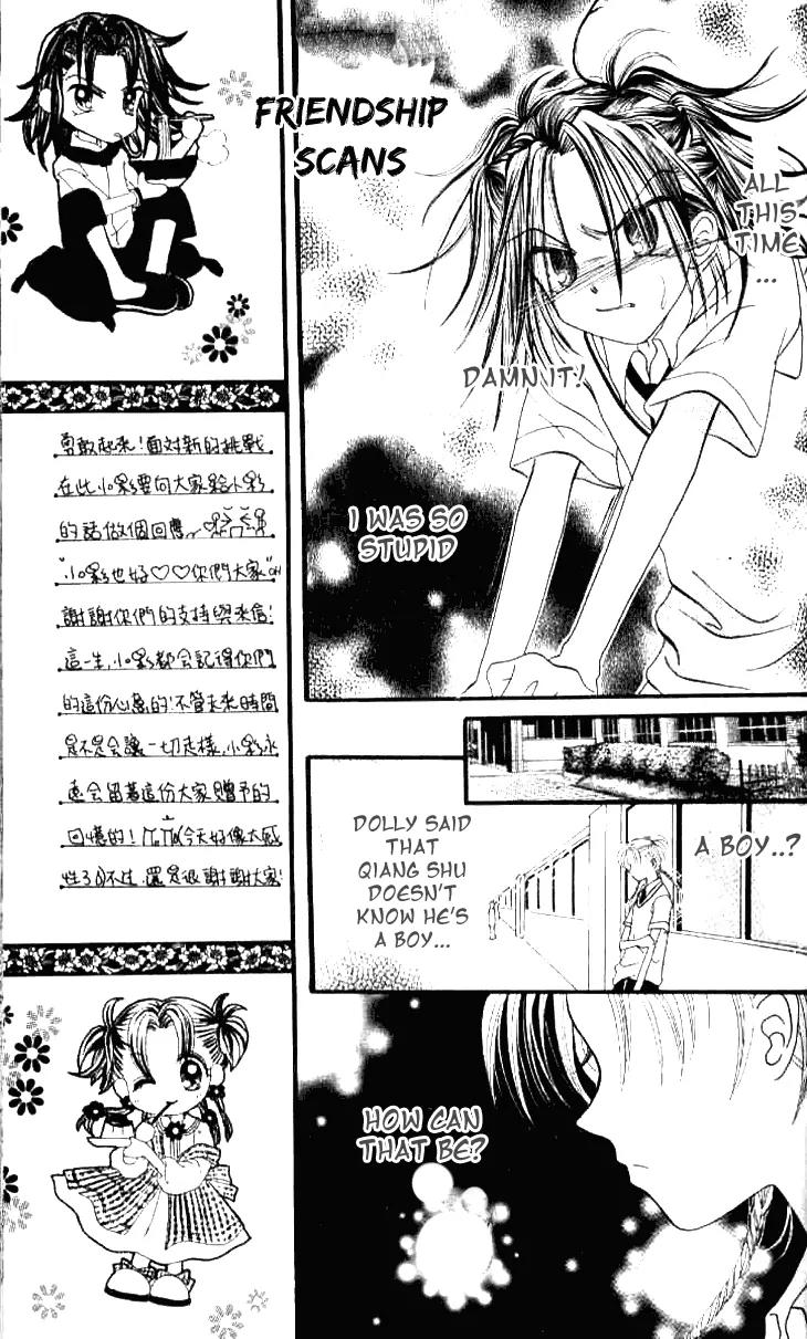 Dolls Music Staff Chapter 11 page 6 - Chapter 11