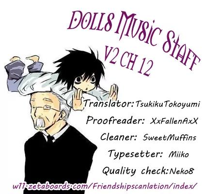 Dolls Music Staff Chapter 12 page 1 - Chapter 12