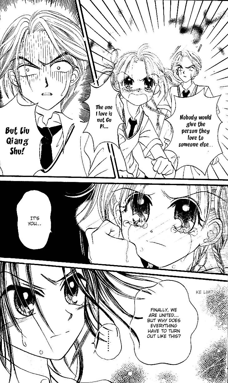 Dolls Music Staff Chapter 12 page 11 - Chapter 12