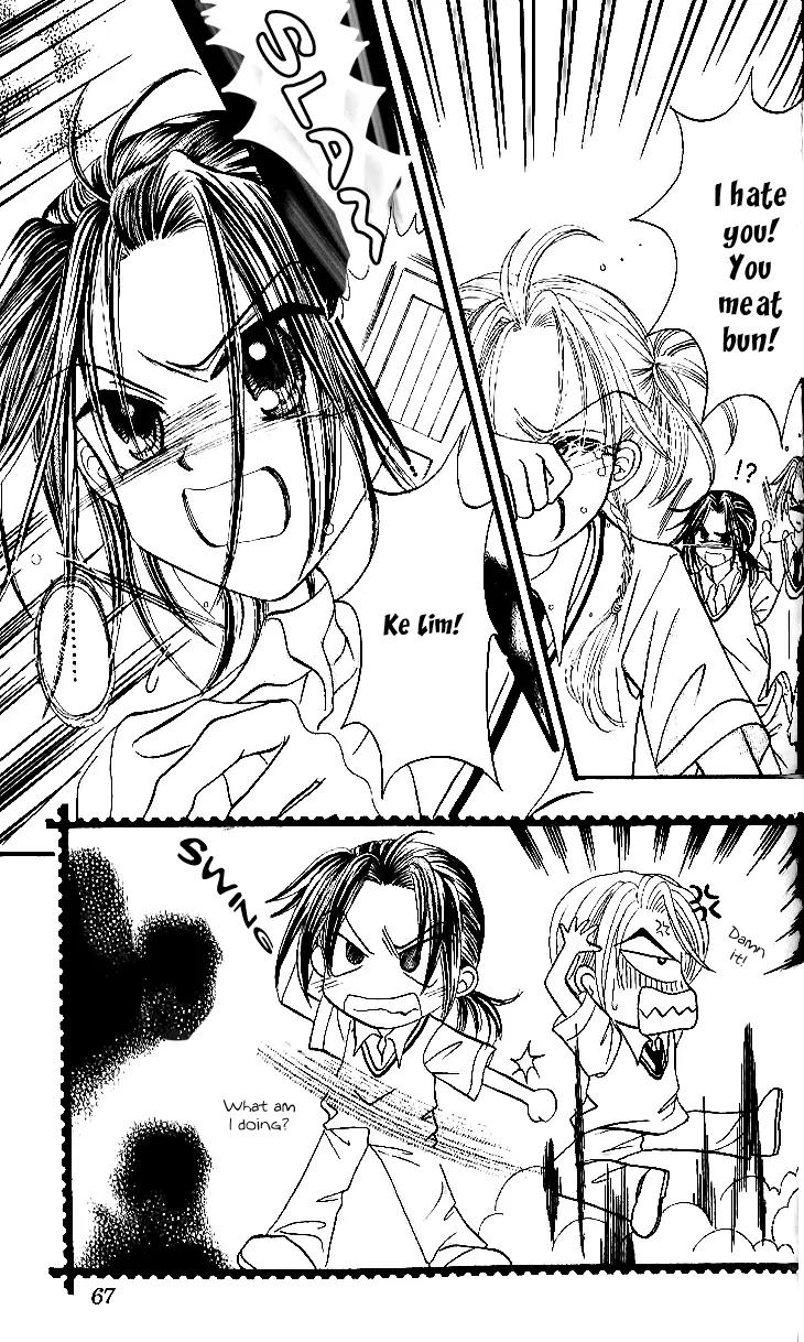 Dolls Music Staff Chapter 12 page 12 - Chapter 12