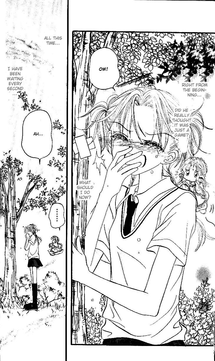 Dolls Music Staff Chapter 12 page 15 - Chapter 12