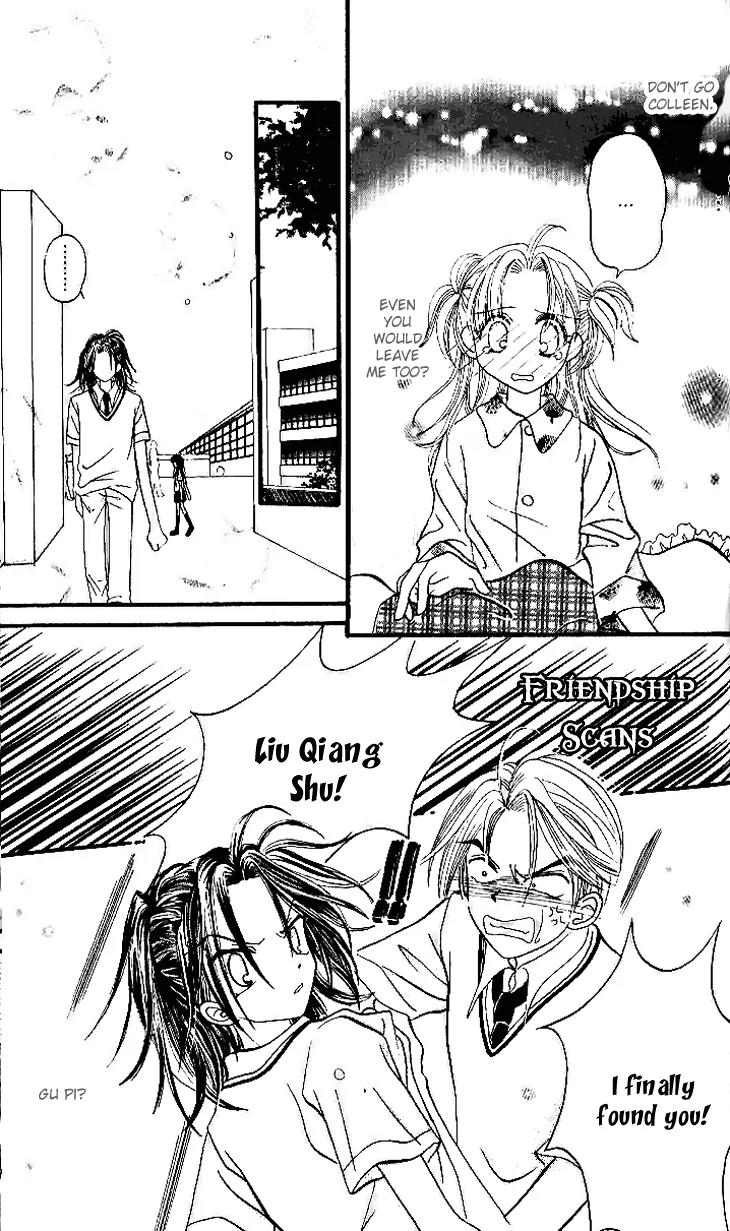 Dolls Music Staff Chapter 12 page 18 - Chapter 12