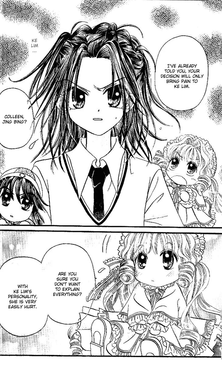 Dolls Music Staff Chapter 12 page 21 - Chapter 12