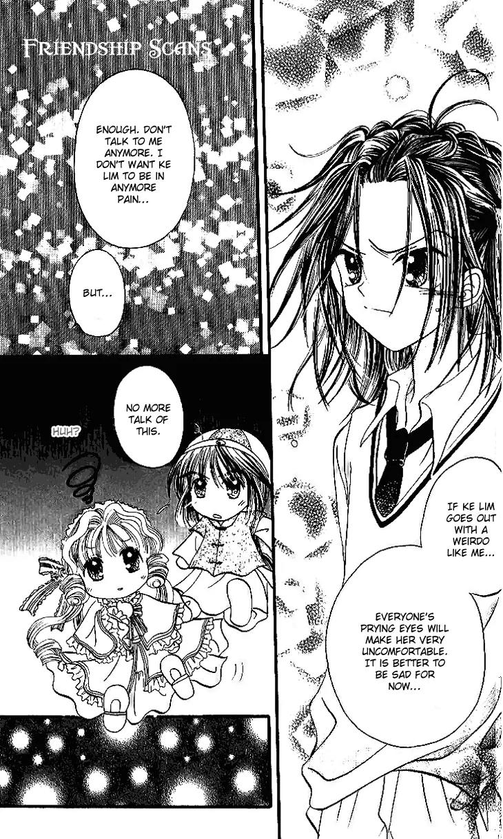 Dolls Music Staff Chapter 12 page 22 - Chapter 12