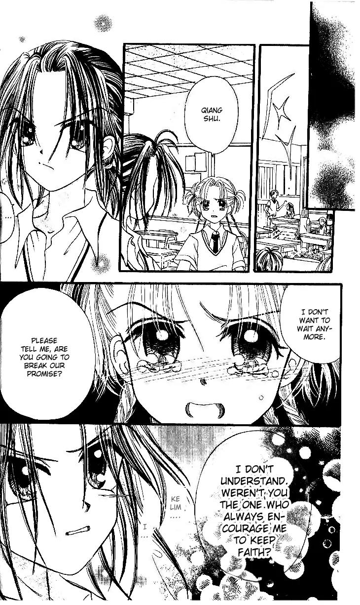 Dolls Music Staff Chapter 12 page 3 - Chapter 12