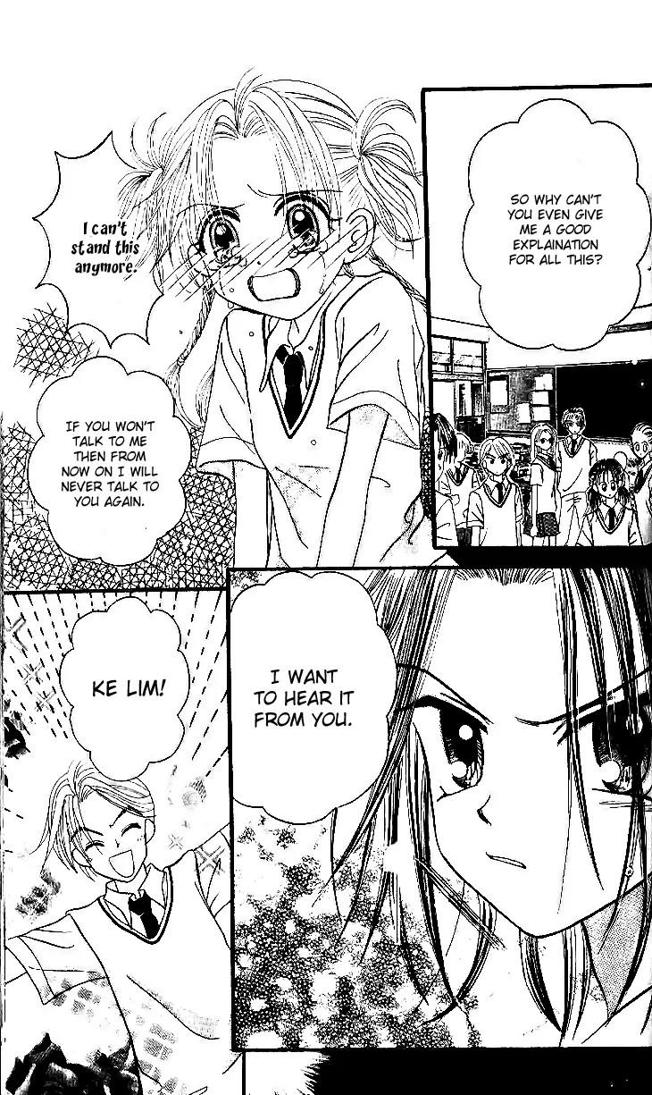 Dolls Music Staff Chapter 12 page 4 - Chapter 12