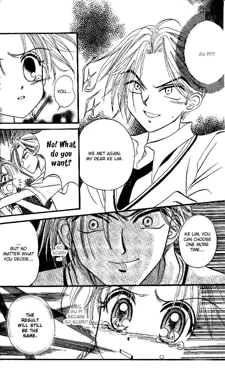 Dolls Music Staff Chapter 13 page 11 - Chapter 13