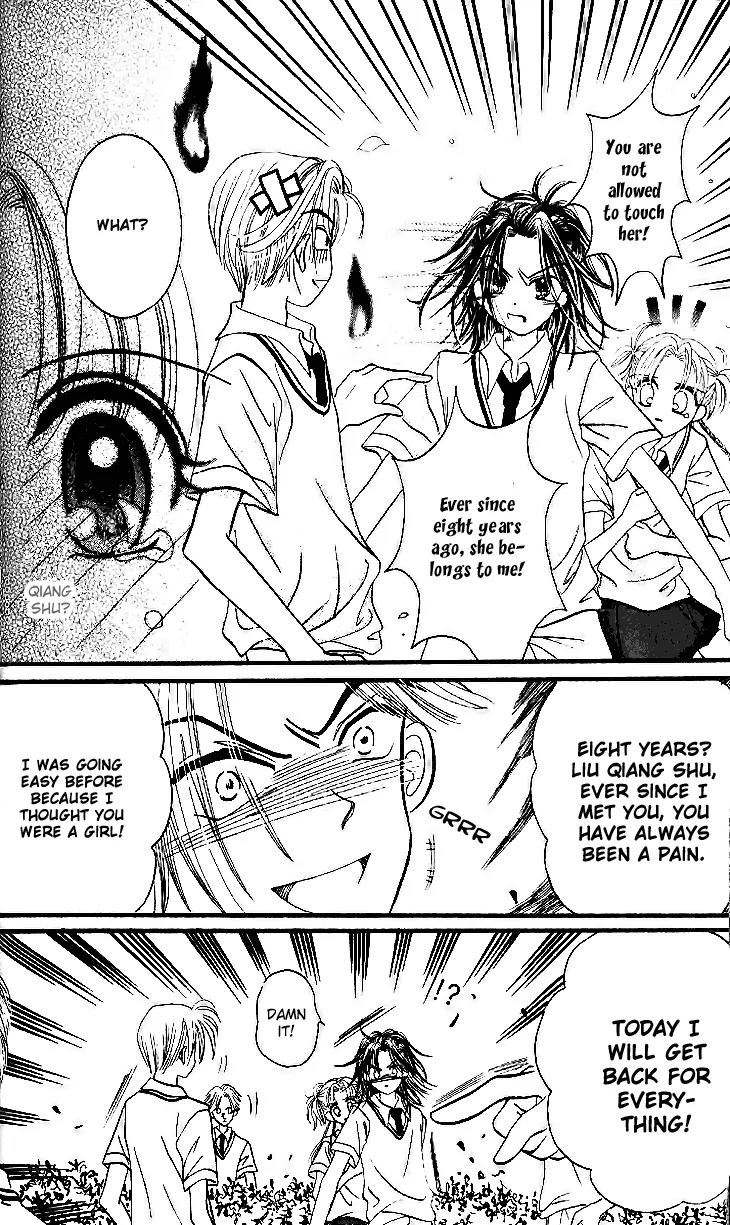 Dolls Music Staff Chapter 13 page 13 - Chapter 13