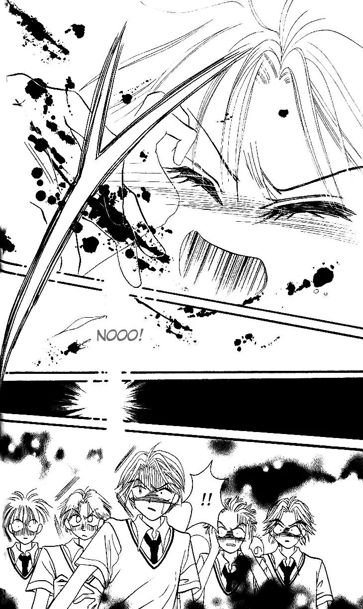 Dolls Music Staff Chapter 13 page 17 - Chapter 13