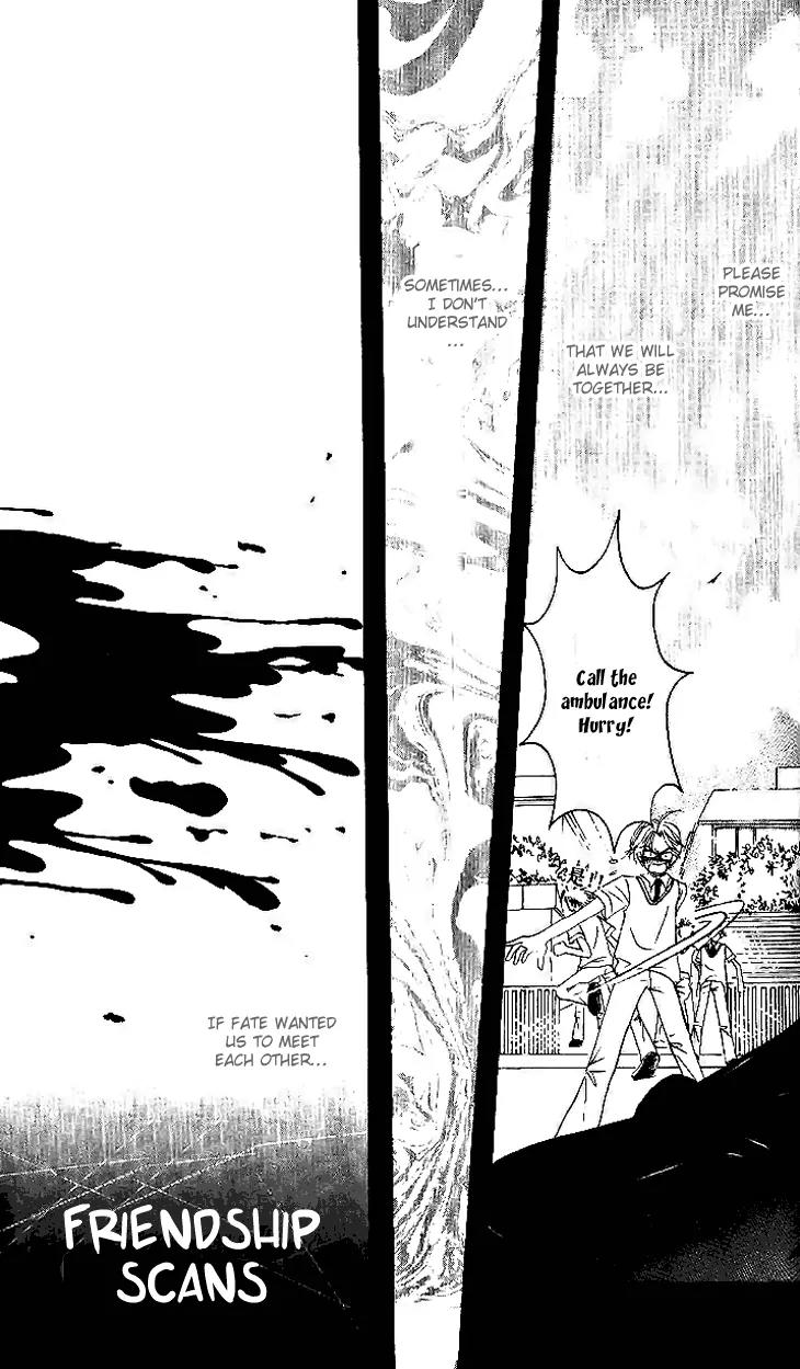 Dolls Music Staff Chapter 13 page 18 - Chapter 13