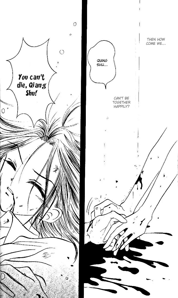 Dolls Music Staff Chapter 13 page 19 - Chapter 13