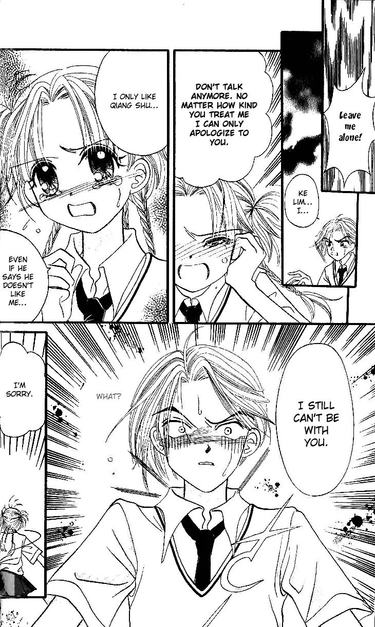 Dolls Music Staff Chapter 13 page 3 - Chapter 13