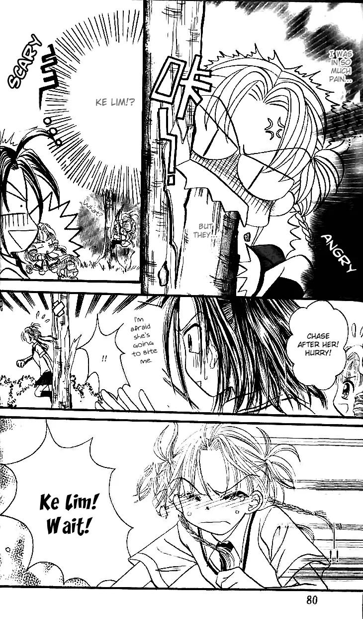 Dolls Music Staff Chapter 13 page 5 - Chapter 13