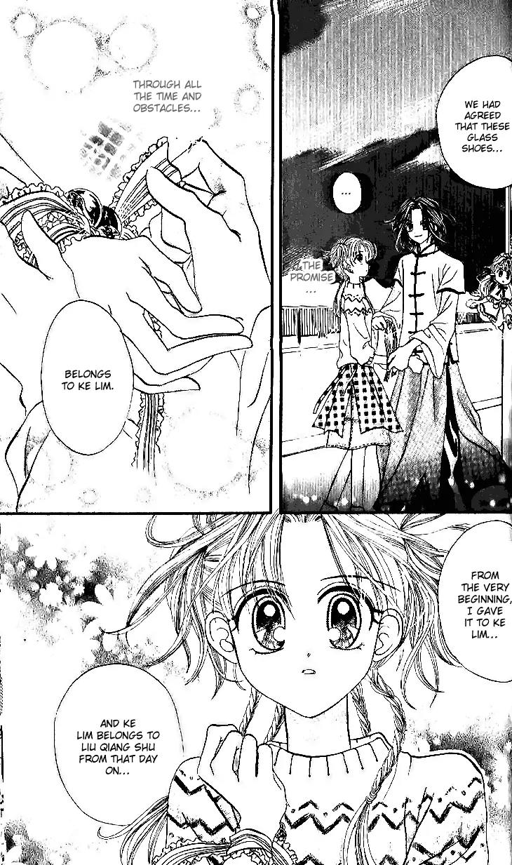 Dolls Music Staff Chapter 15 page 12 - Chapter 15