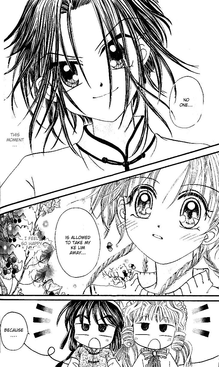 Dolls Music Staff Chapter 15 page 13 - Chapter 15