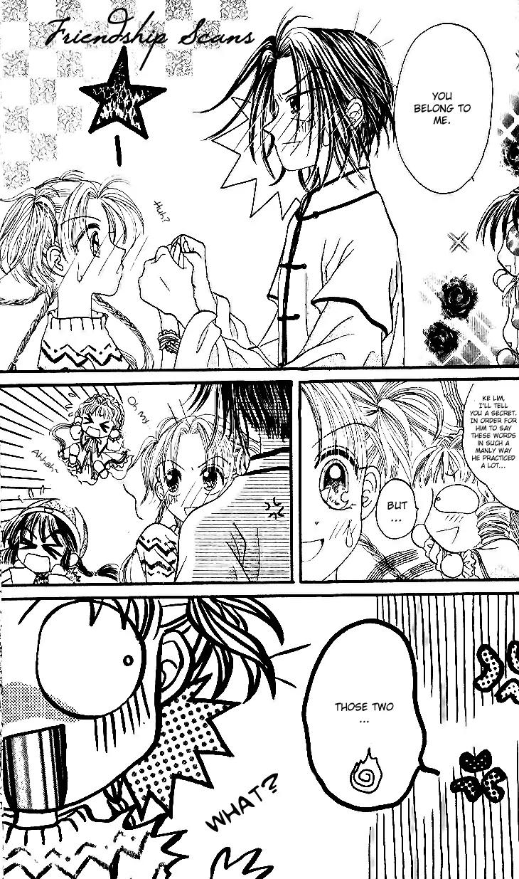 Dolls Music Staff Chapter 15 page 14 - Chapter 15