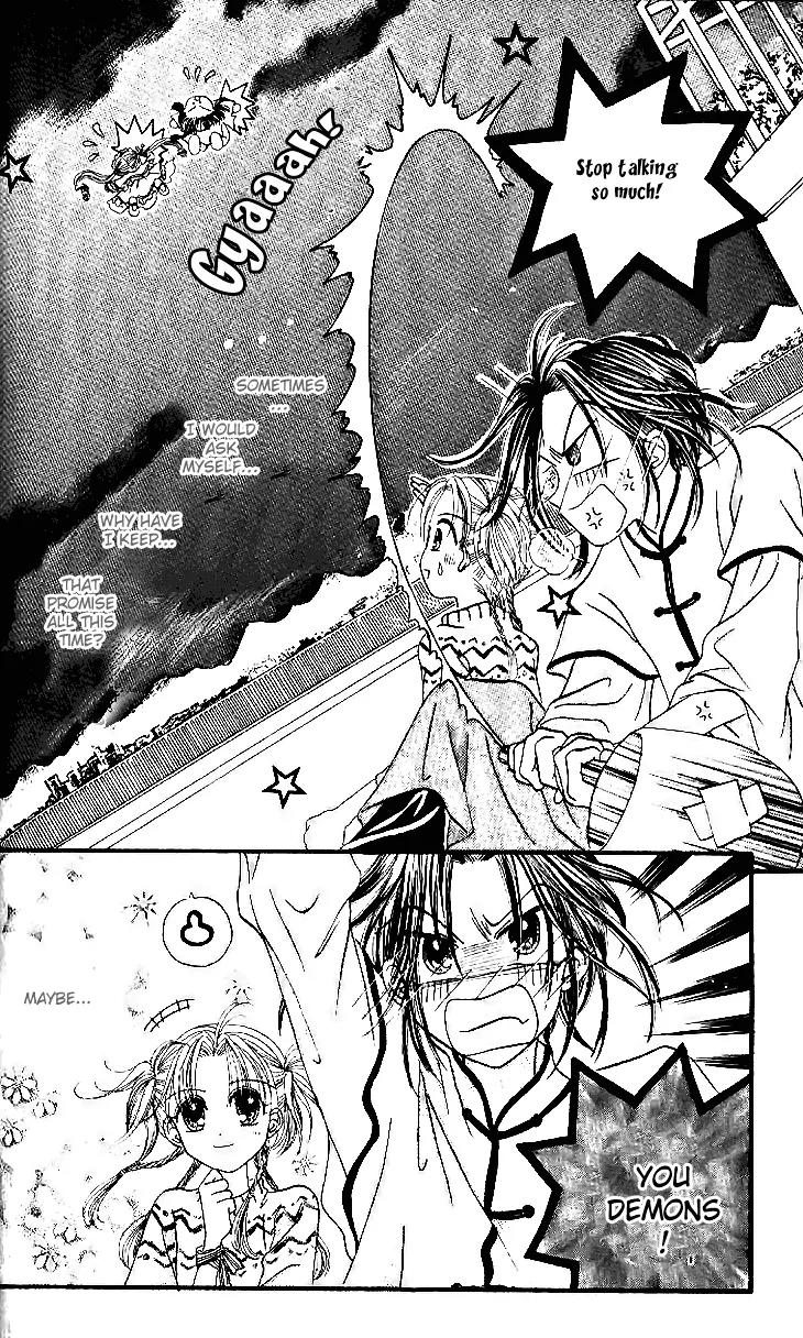 Dolls Music Staff Chapter 15 page 15 - Chapter 15
