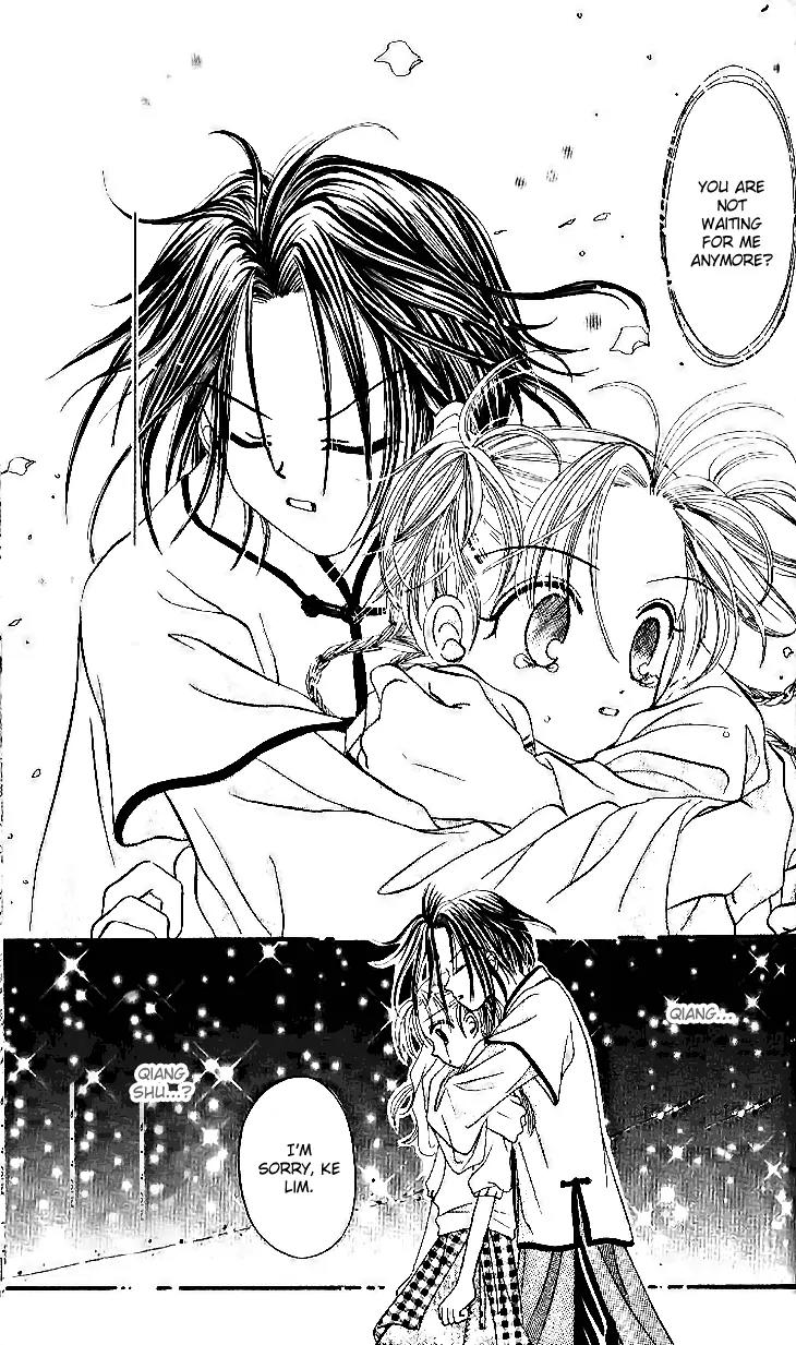 Dolls Music Staff Chapter 15 page 4 - Chapter 15
