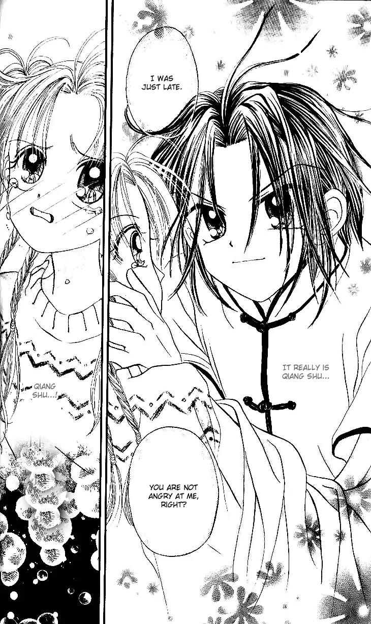 Dolls Music Staff Chapter 15 page 5 - Chapter 15