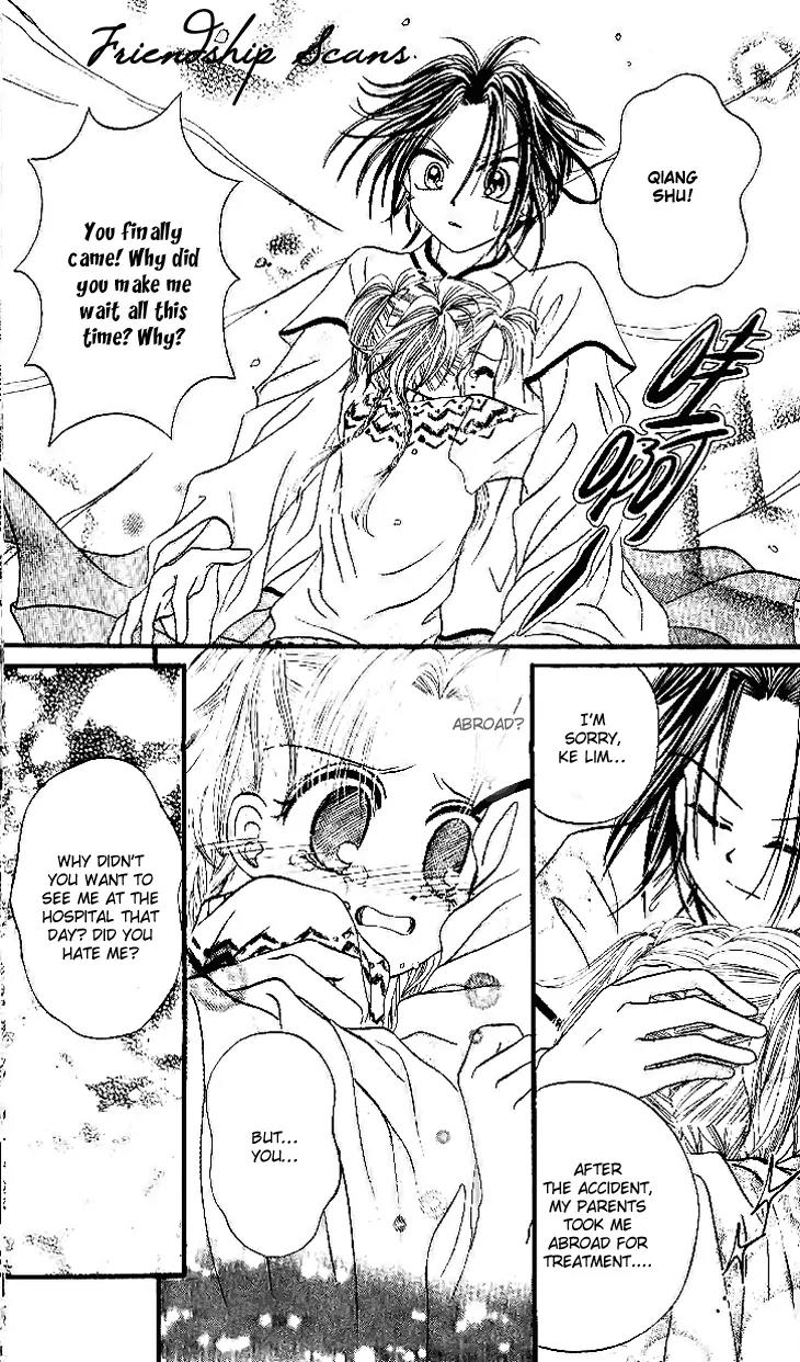 Dolls Music Staff Chapter 15 page 6 - Chapter 15