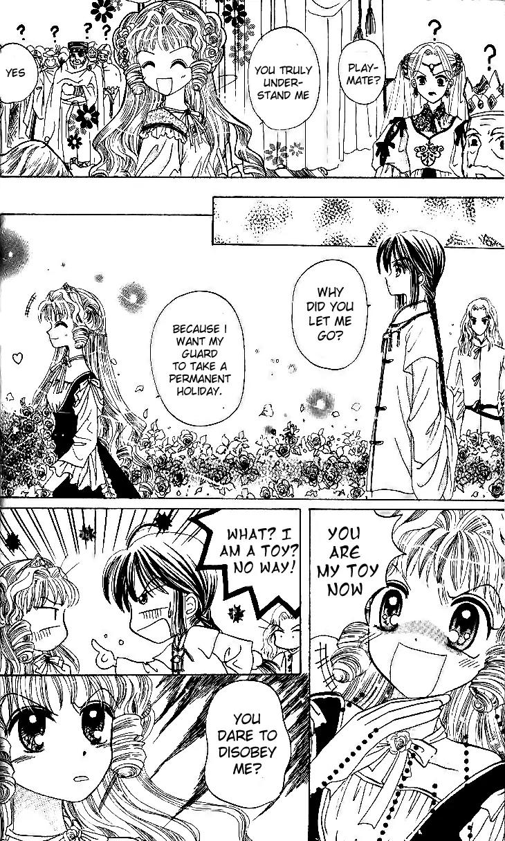 Dolls Music Staff Chapter 16 page 12 - Chapter 16: [End]
