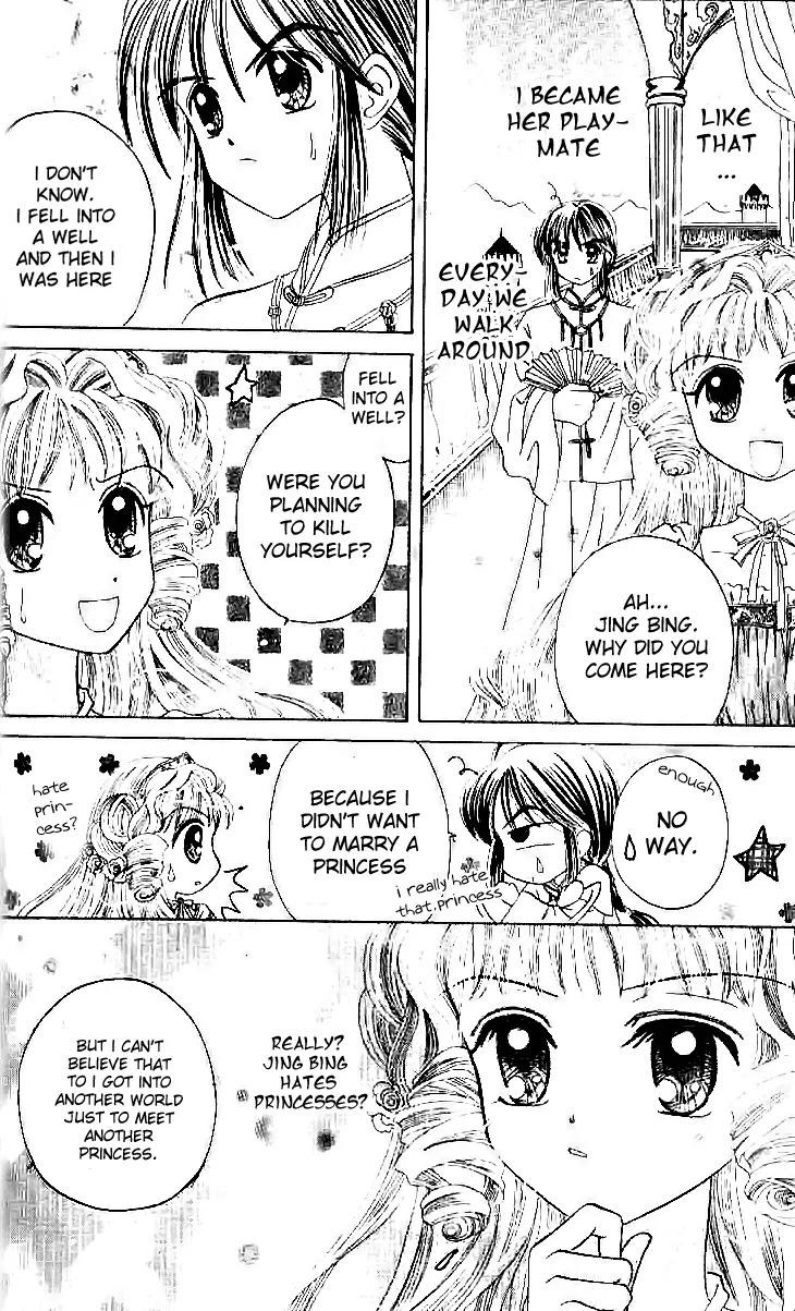 Dolls Music Staff Chapter 16 page 14 - Chapter 16: [End]
