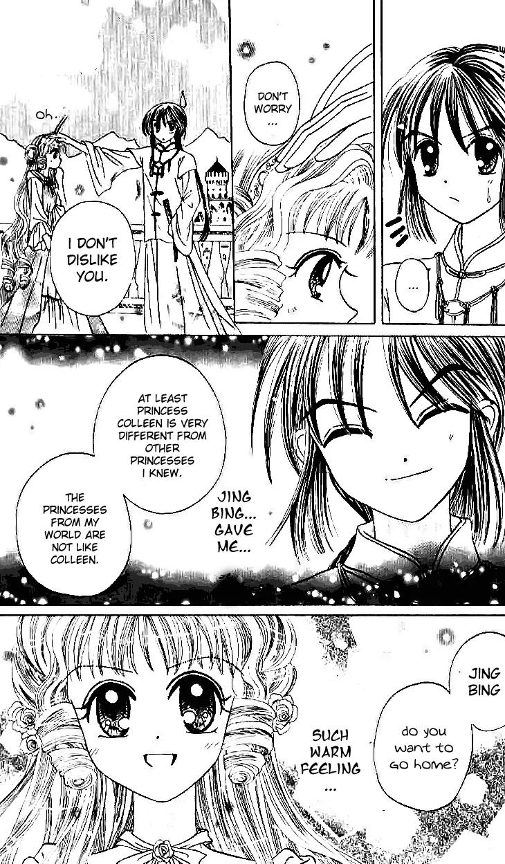 Dolls Music Staff Chapter 16 page 15 - Chapter 16: [End]