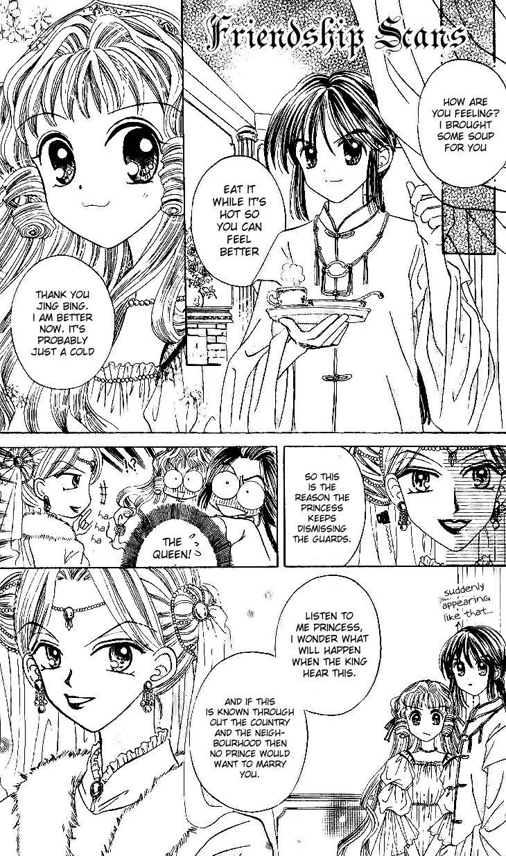 Dolls Music Staff Chapter 16 page 17 - Chapter 16: [End]