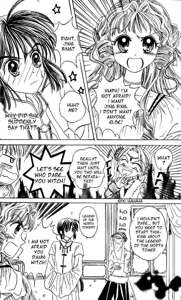 Dolls Music Staff Chapter 16 page 18 - Chapter 16: [End]