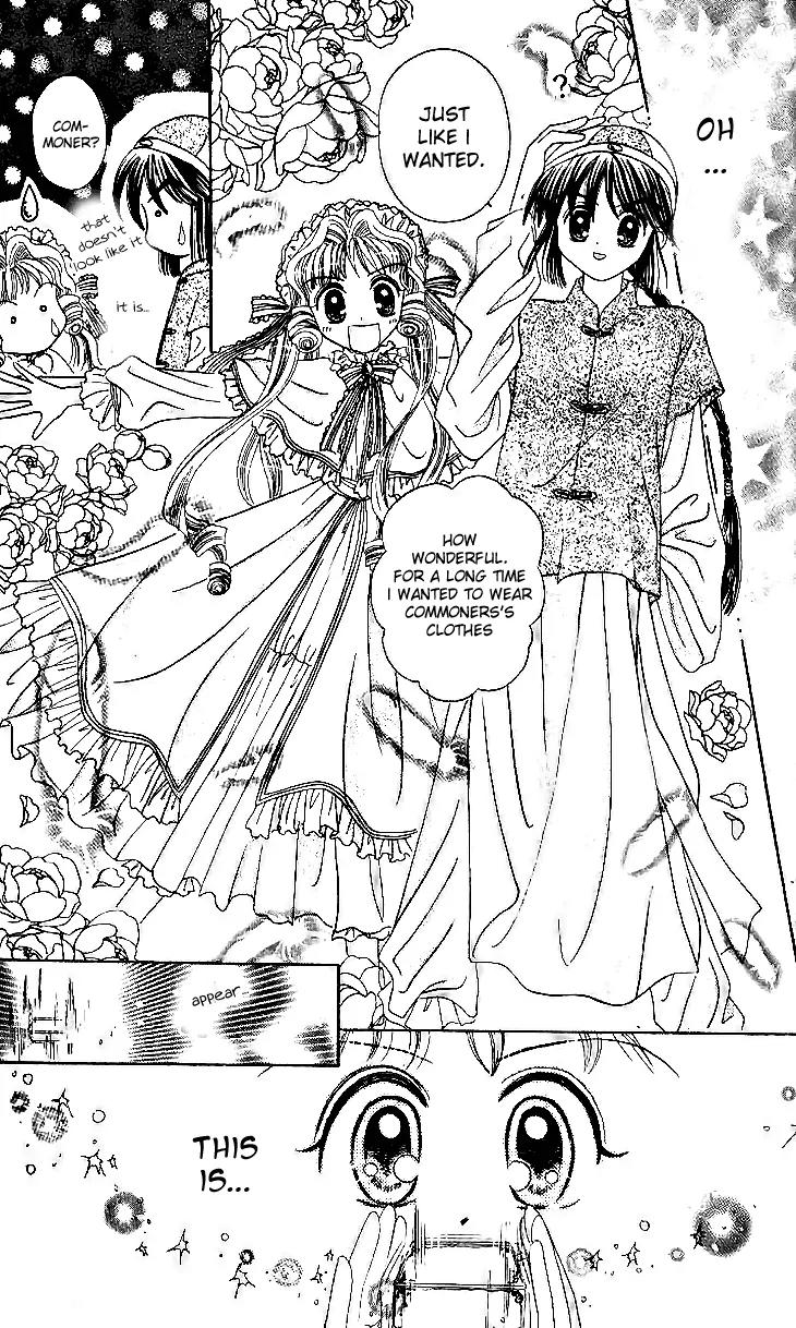 Dolls Music Staff Chapter 16 page 22 - Chapter 16: [End]