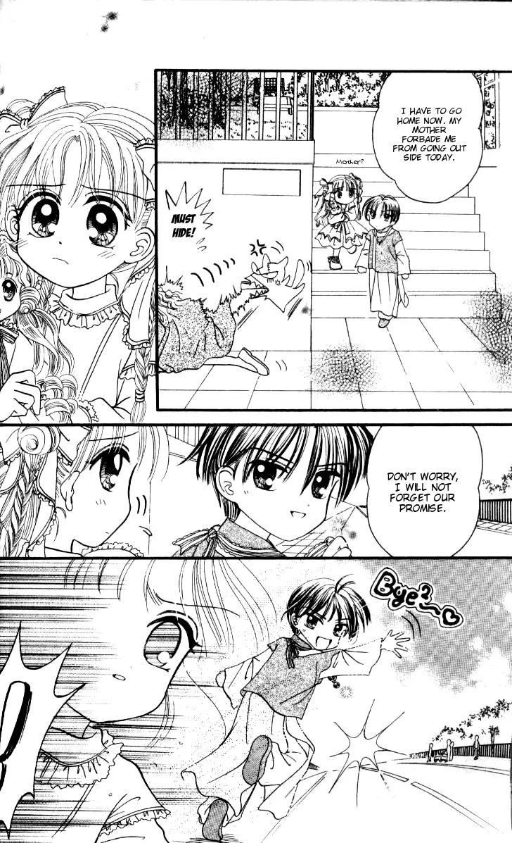 Dolls Music Staff Chapter 2 page 17 - Chapter 2