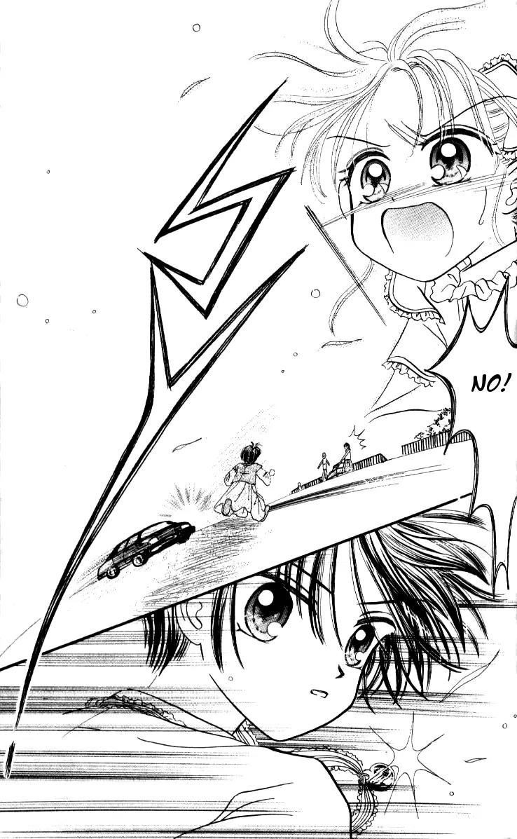 Dolls Music Staff Chapter 2 page 18 - Chapter 2