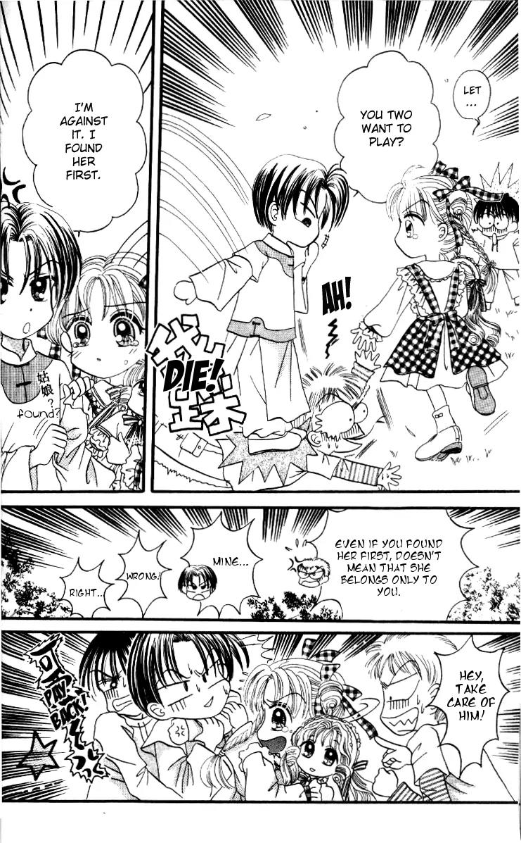 Dolls Music Staff Chapter 2 page 5 - Chapter 2