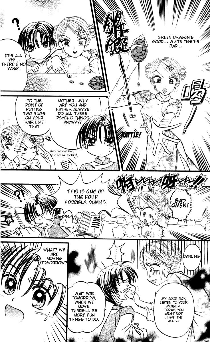 Dolls Music Staff Chapter 2 page 9 - Chapter 2