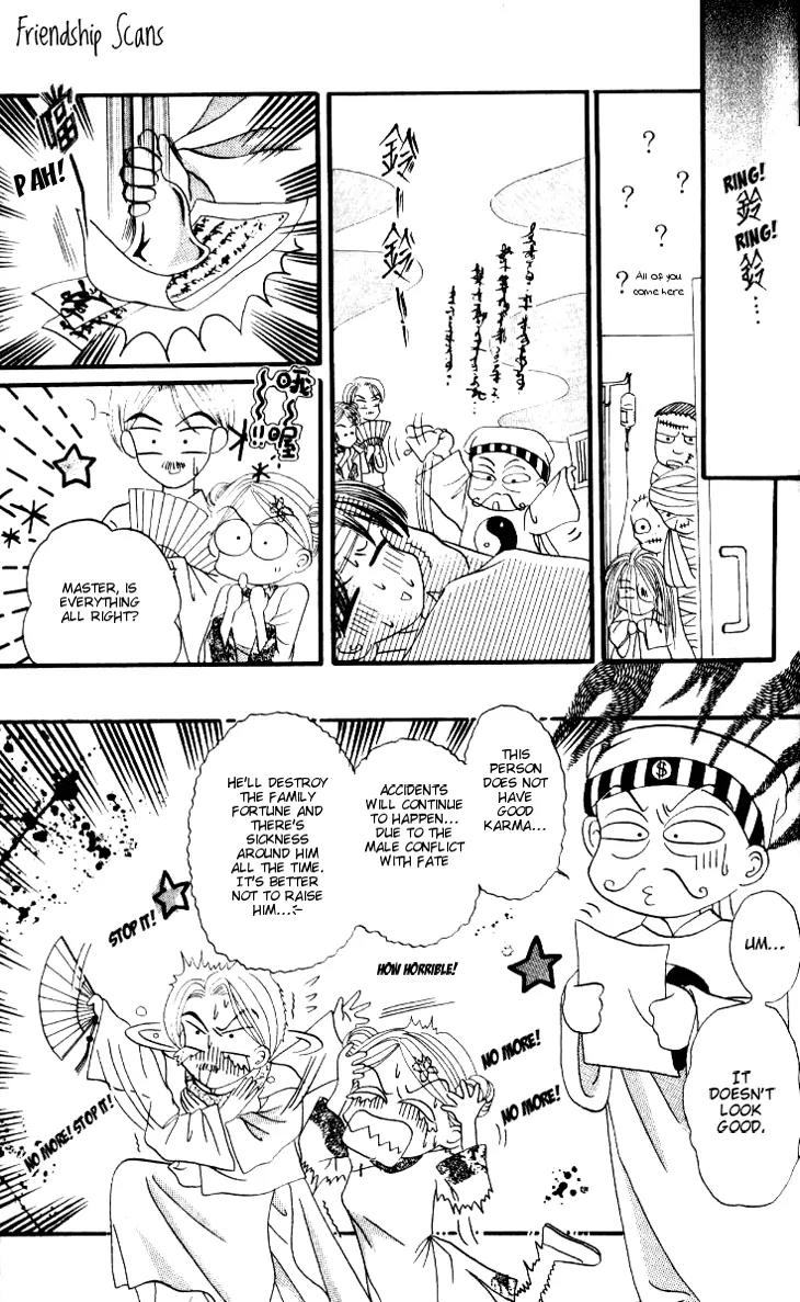 Dolls Music Staff Chapter 3 page 10 - Chapter 3