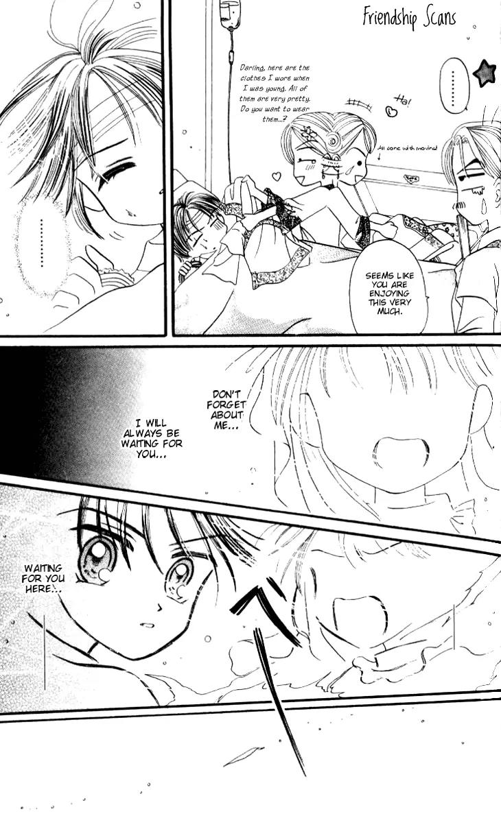 Dolls Music Staff Chapter 3 page 12 - Chapter 3