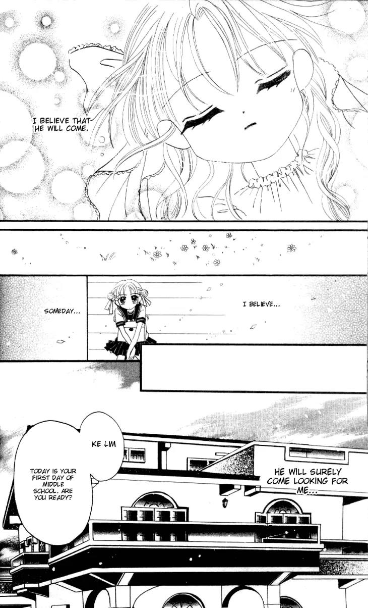 Dolls Music Staff Chapter 3 page 17 - Chapter 3