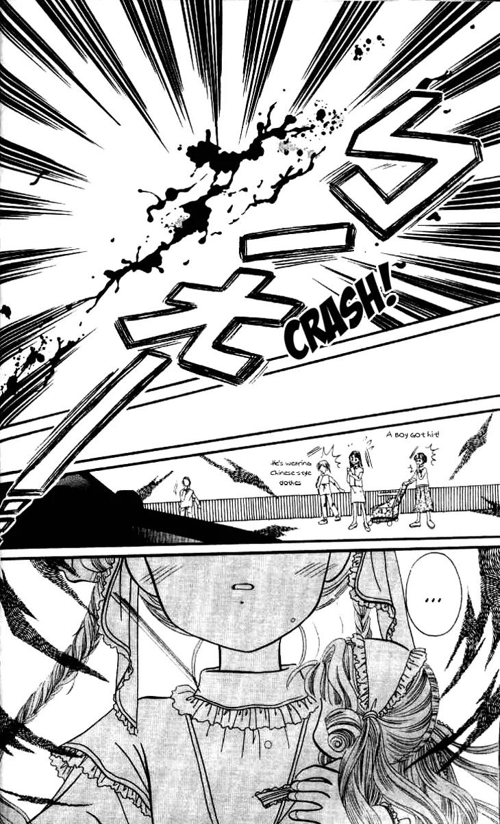 Dolls Music Staff Chapter 3 page 3 - Chapter 3