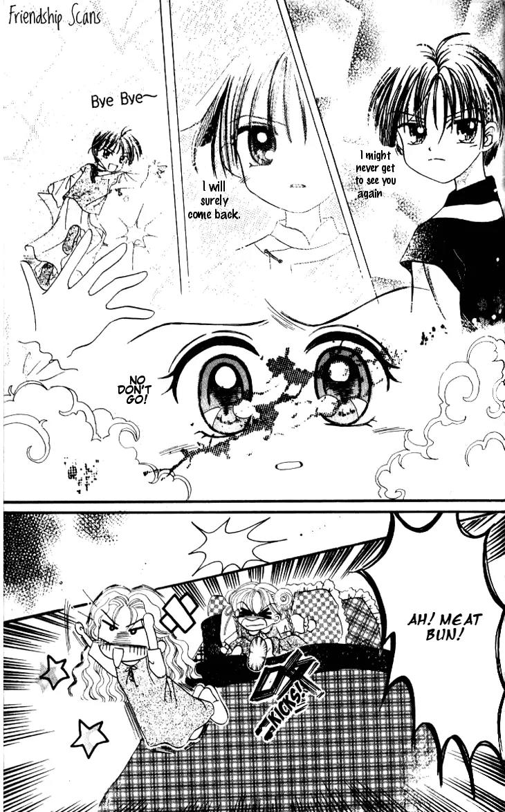 Dolls Music Staff Chapter 3 page 6 - Chapter 3
