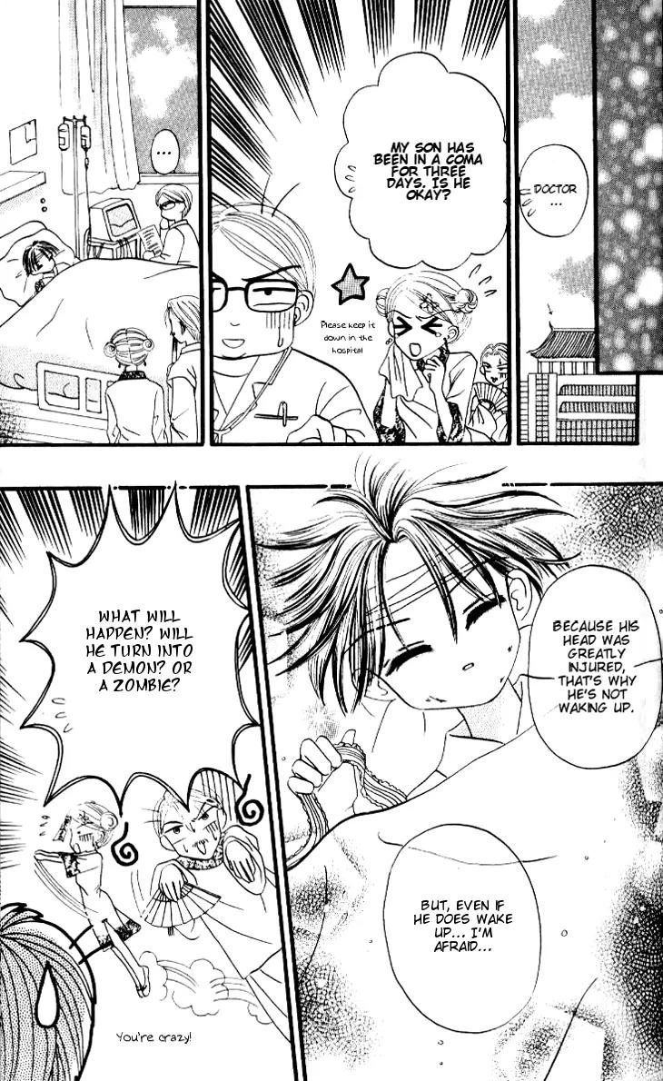 Dolls Music Staff Chapter 3 page 8 - Chapter 3