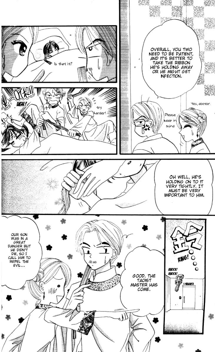 Dolls Music Staff Chapter 3 page 9 - Chapter 3