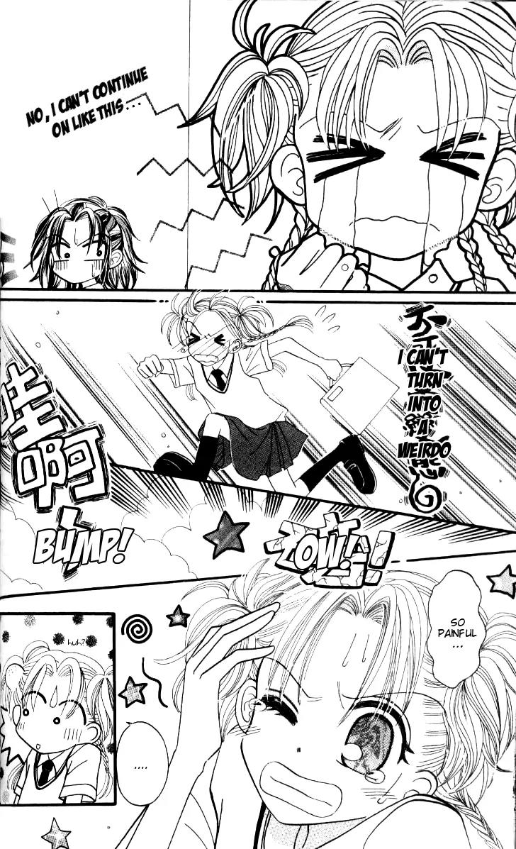 Dolls Music Staff Chapter 4 page 10 - Chapter 4
