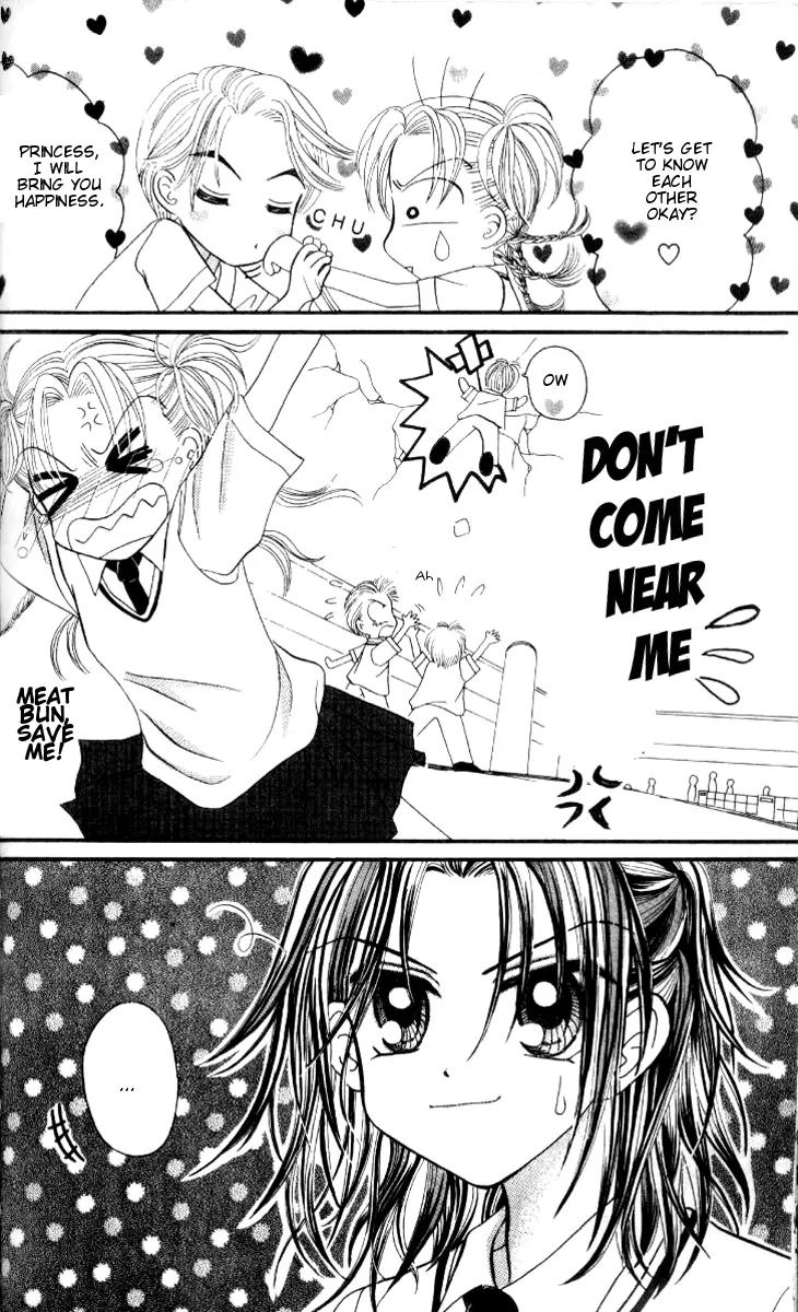Dolls Music Staff Chapter 4 page 12 - Chapter 4