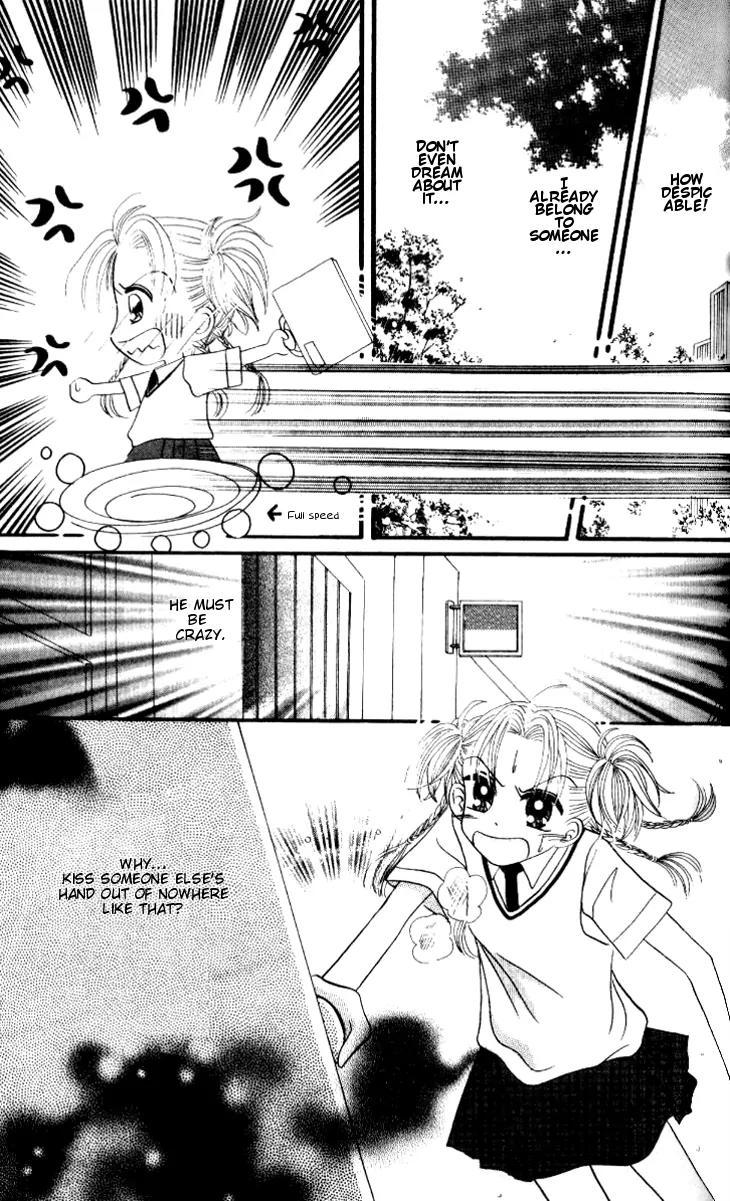 Dolls Music Staff Chapter 4 page 13 - Chapter 4